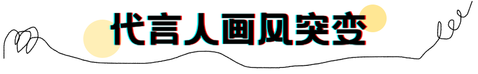 为什么优衣库这么丑，还能被疯抢？