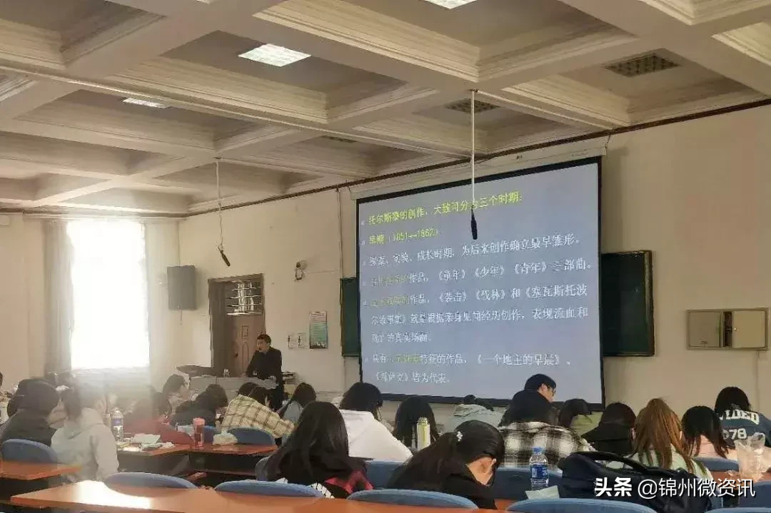 锦州渤海大学快来认领你的学院！各学院详细介绍