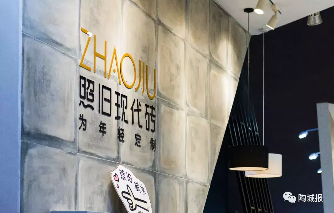 诺贝尔、新明珠、鹰牌2086、蒙娜丽莎……广州设计周，陶企人气很旺