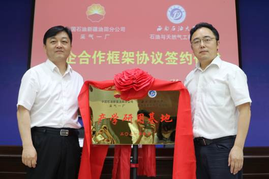 给力！一个月内与6家名企“牵手”，四川这所高校频现“大动作”