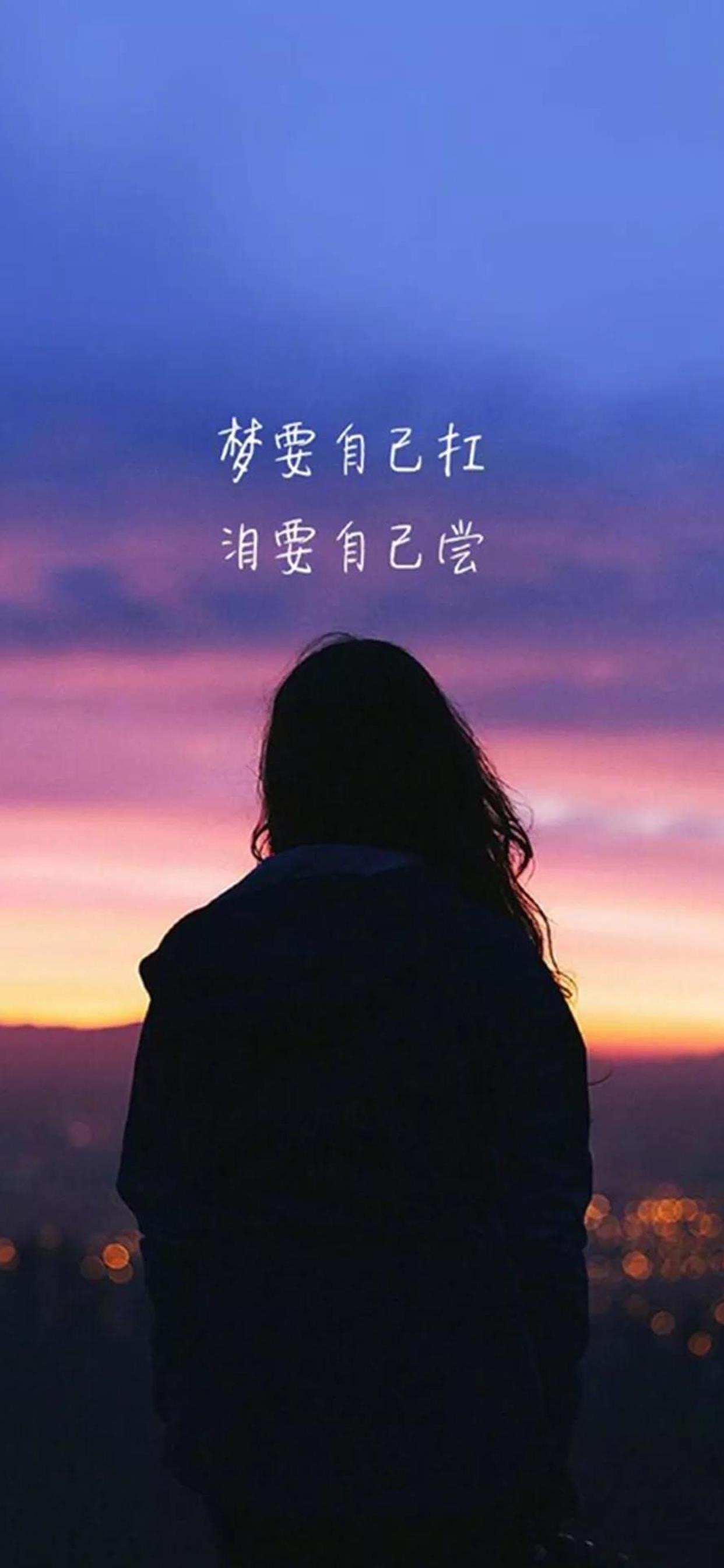 最新抖音热门壁纸2022抖音最近很火的图片
