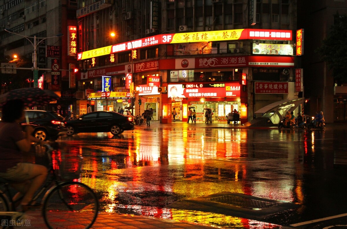 伤痛已在你的心中消逝了