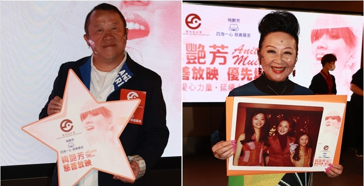 恩师心疼梅艳芳遭圈中朋友遗忘：人走人情散，看清某些人真面目