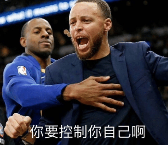 nba篮球为什么不让拿走(NBA冷知识：拿下NBA总冠军后，球员拿走比赛用球需要给钱吗？)