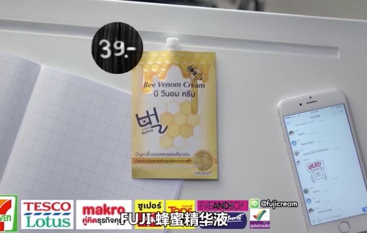 马云、乔布斯惨遭恶搞，泰国广告简直就是广告圈泥石流