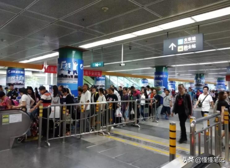 口岸区代购火爆：“水客”线下交易，需求依旧不减