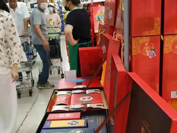 中秋买月饼,中秋买月饼 质量起纷争 并非消费者 理应不赔偿判决书
