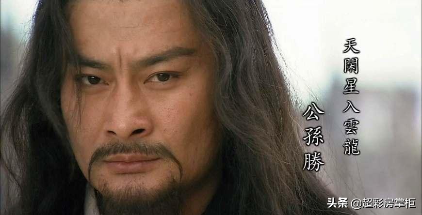 宋江为什么要选择招安，36天罡72地煞怎么解读