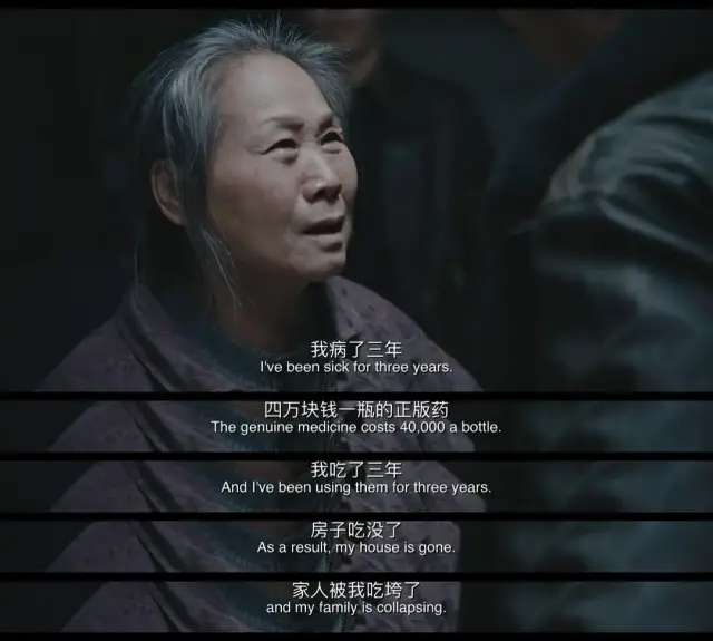14种天价抗癌药纳入医保,原价上万元的药,如今多少钱能买到?