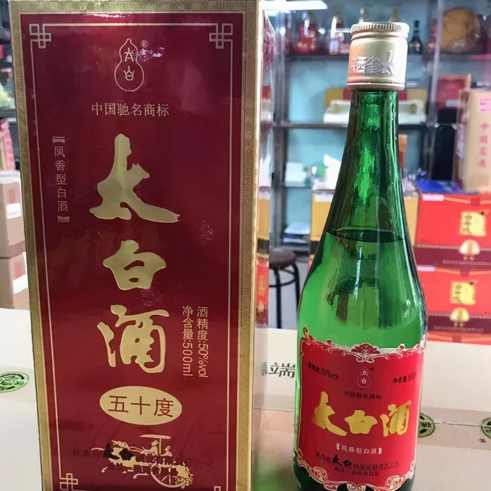 这7种口粮白酒，是西北人爱喝的地理标志性酒，曾经风靡五省