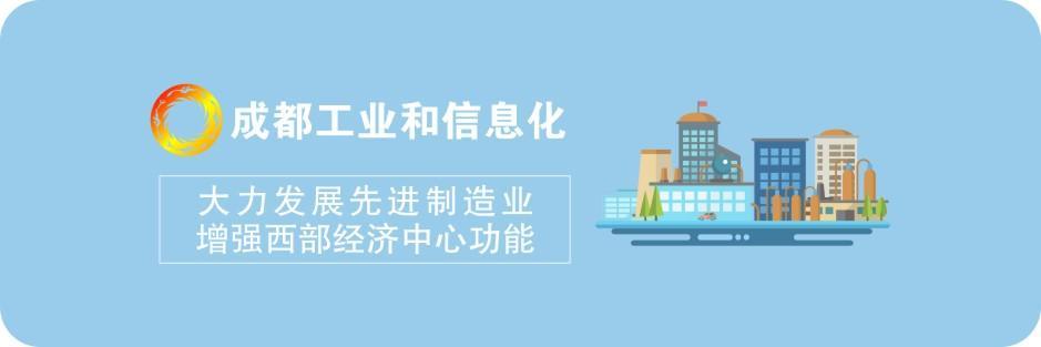 阿坝州医院招聘信息（找工作的看过来）