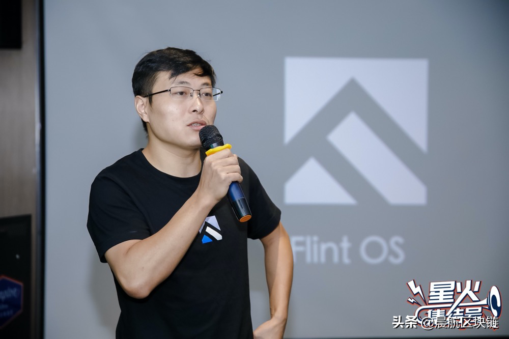 以太坊 2.0 时代矿工的机遇和挑战，星火集结号生态全国行