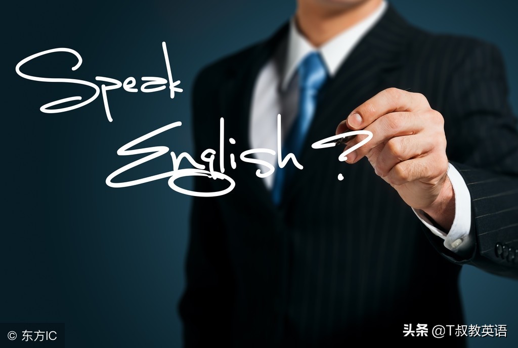 经验丰富的特级英语教师分享晋升之路，收藏