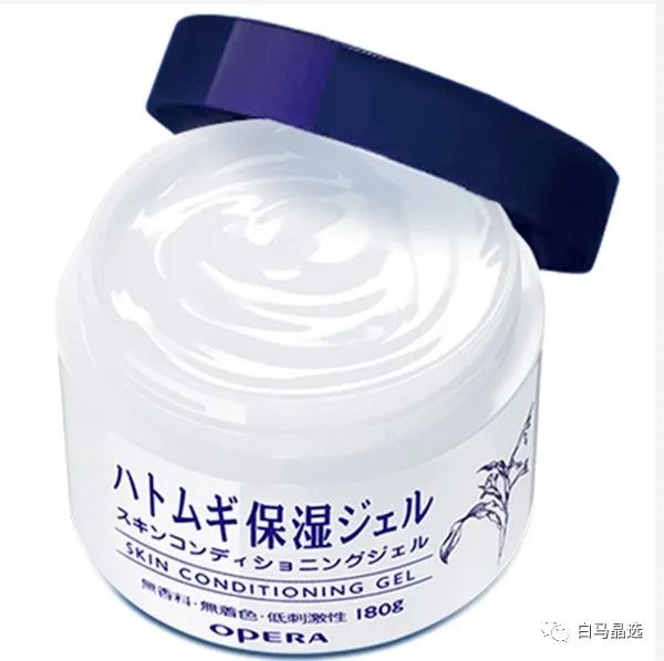 白马晶选：618更要省着花！400块让你从头美到脚