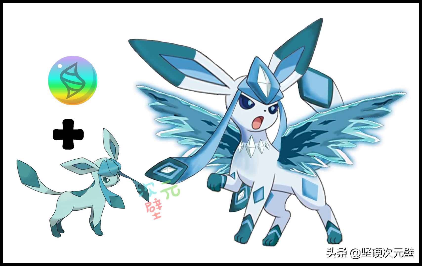 伊布进化二十种图片(神奇宝贝) - 赤虎壹号