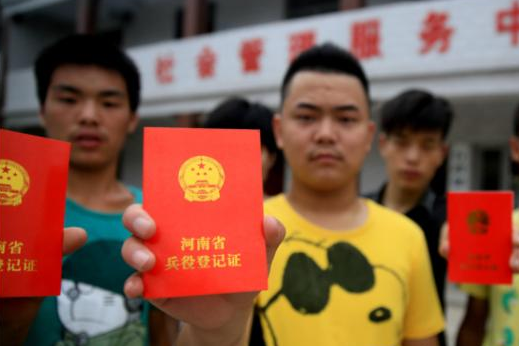 学生收到录取通知书后，需抓紧办理“三证一档”，以免影响入学