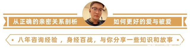 挽留一个人的真心话，看完这几点才懂如何留住ta