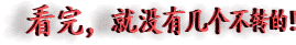 盛夏的味道｜始于那一声声的蝉鸣。