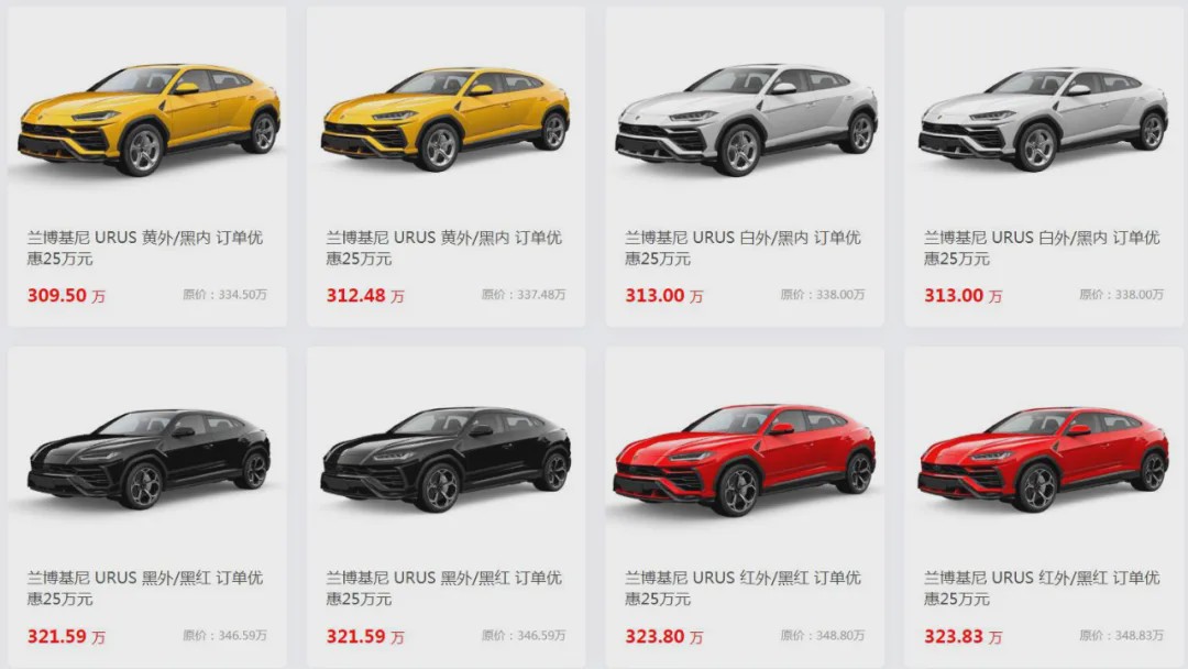 160万元买超跑？盘点主流超跑品牌的入门身价