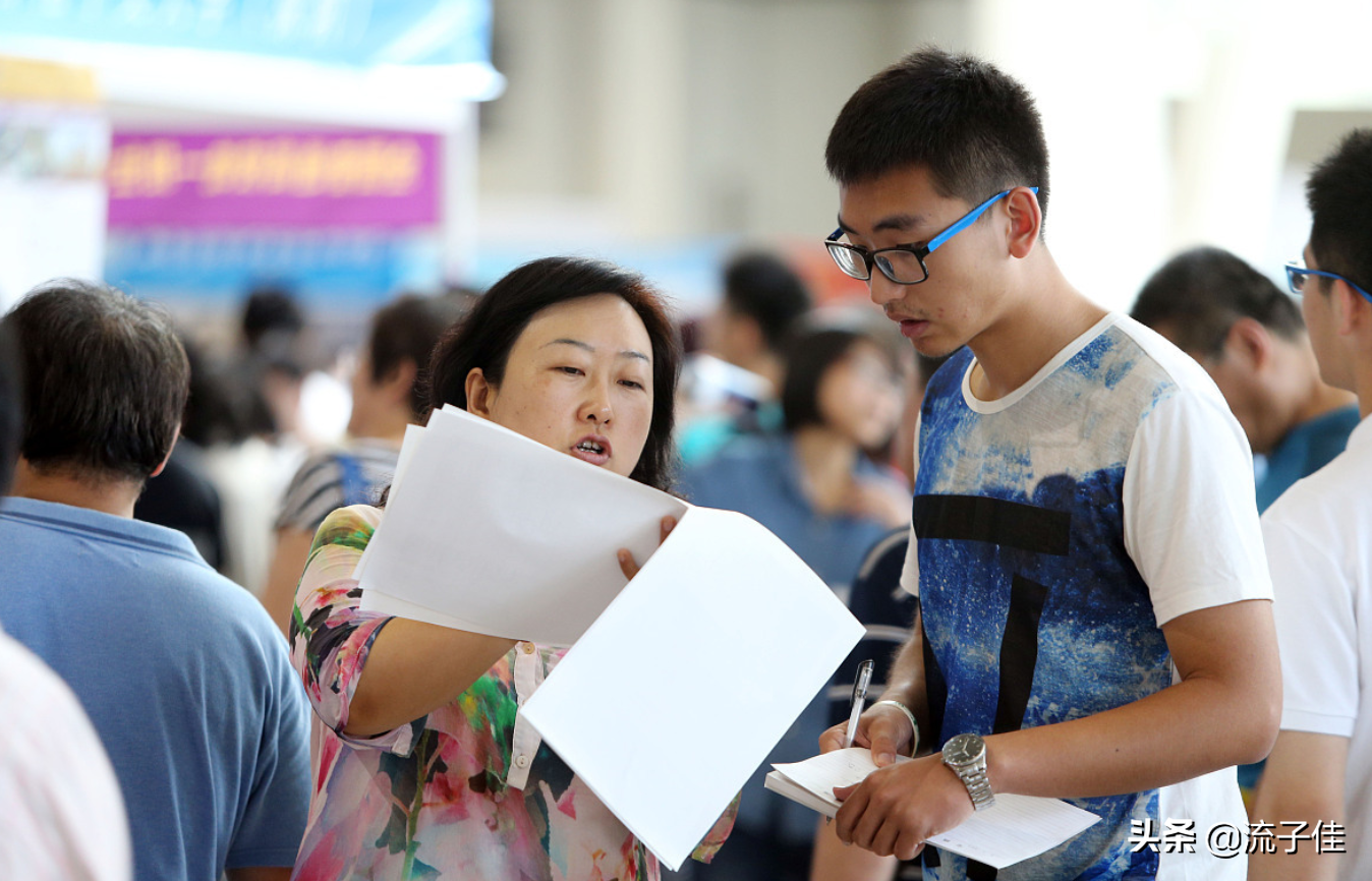 中山大学和华南理工大学，谁才是广东第一高校？听听老师怎么说