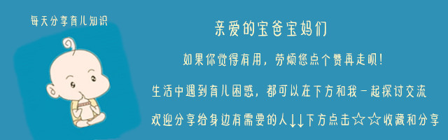 宝宝哭闹，肠绞痛，口臭，放屁，这些“求救信号”你都听懂了吗？