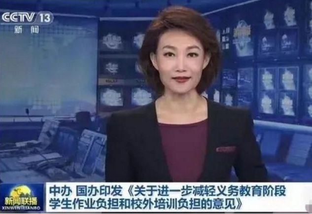 一种“新型补课班”火了，一节课3800元，小学生打扮成名媛模样