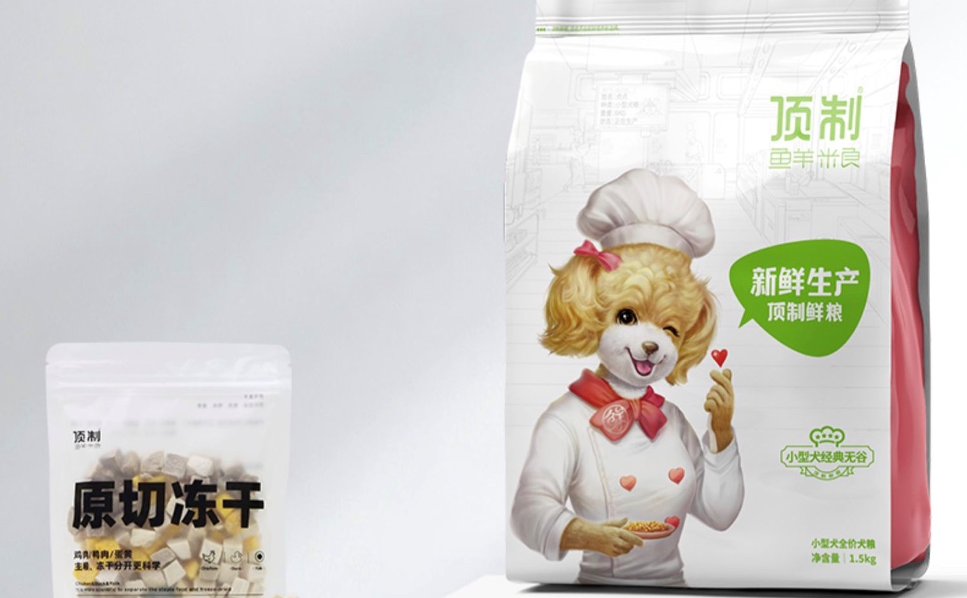 狗狗总是拉稀软便怎么办？新手养狗必备知识点