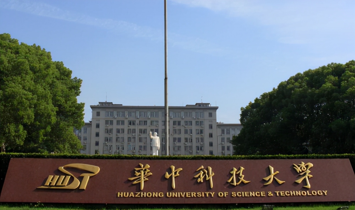 大学工科专业排名，计算机不再是永远的神，榜首受家长喜欢