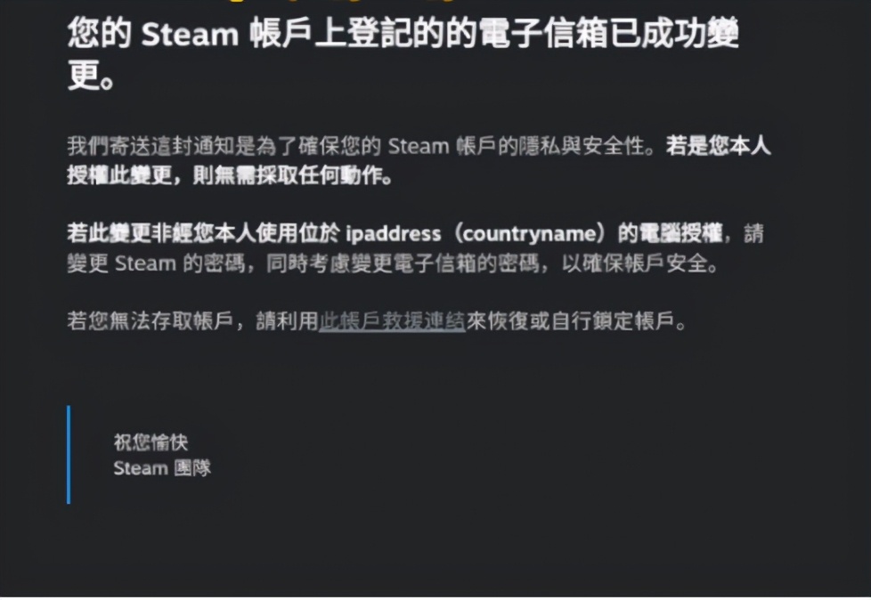躺着赚钱习惯了？Steam一个漏洞拖了两年，R星游戏BUG靠玩家修复