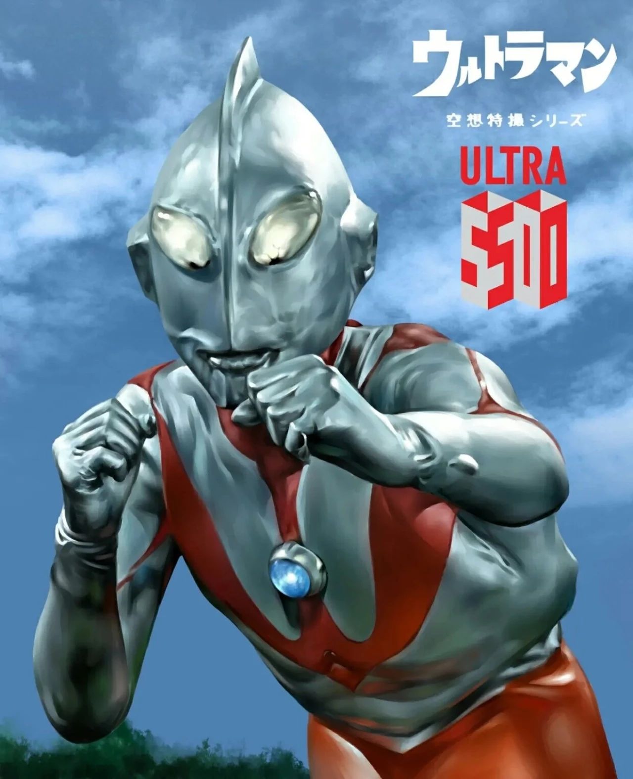 奥特曼2011大电影剧情「详细介绍」 _晶羽科技