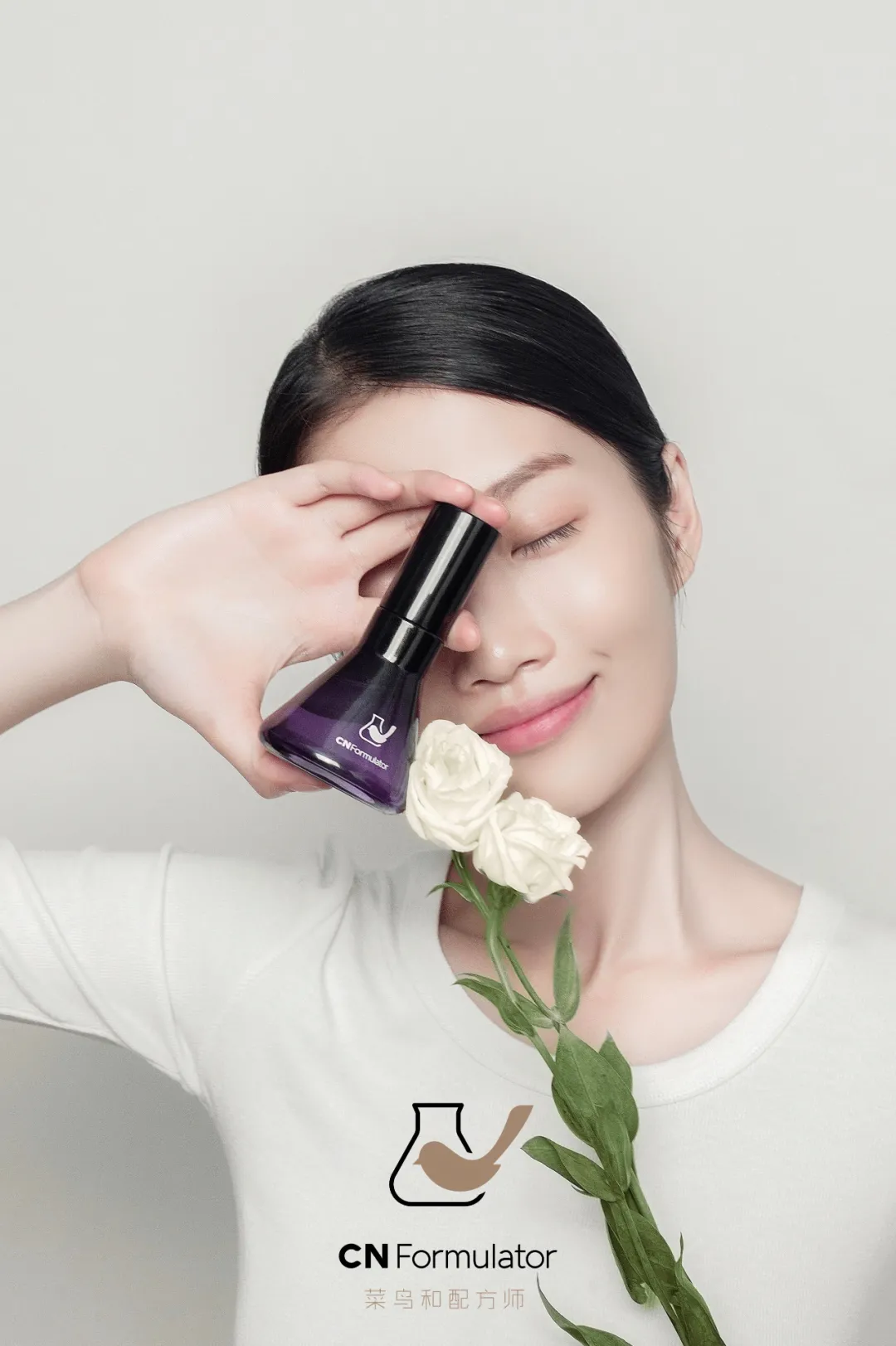 新锐洞察④|菜鸟和配方师创始人庞颖：通过配方使成分实现1+1>2