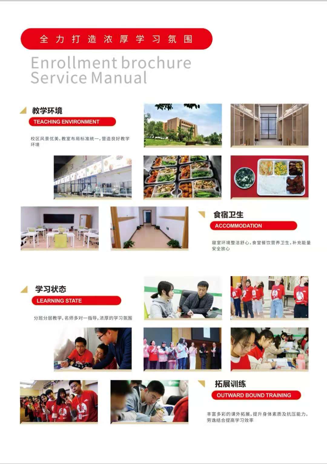 300分考入大专，毕业后收入比本科生还高——辽宁单招