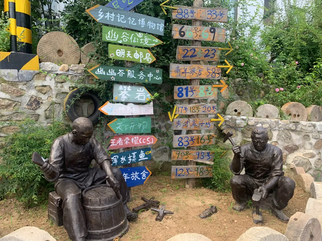 绝绝子！淄博的秋天也太美了！住这些民宿就像在童话世界里