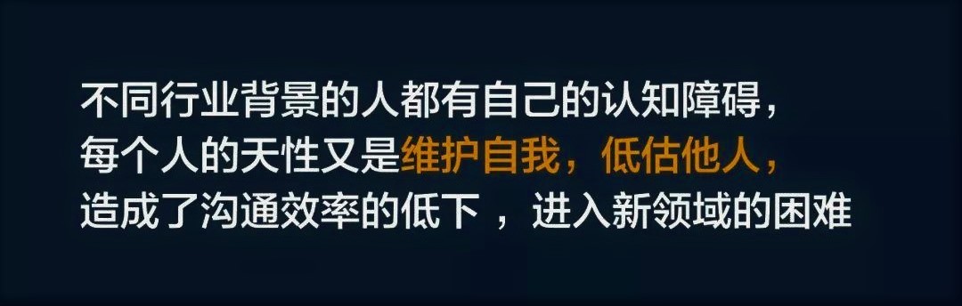 赚钱需要“人格独立”，更需要“自我觉醒”（完整版、纯干货）
