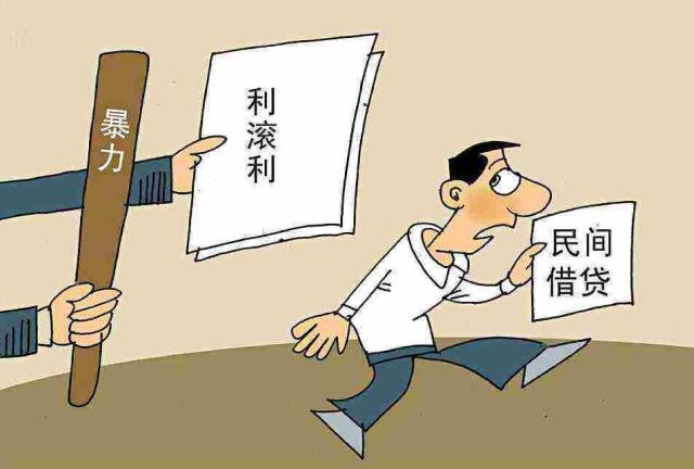 网络贷款“714”高炮平台凉凉？微信上线新功能，网友：大力支持
