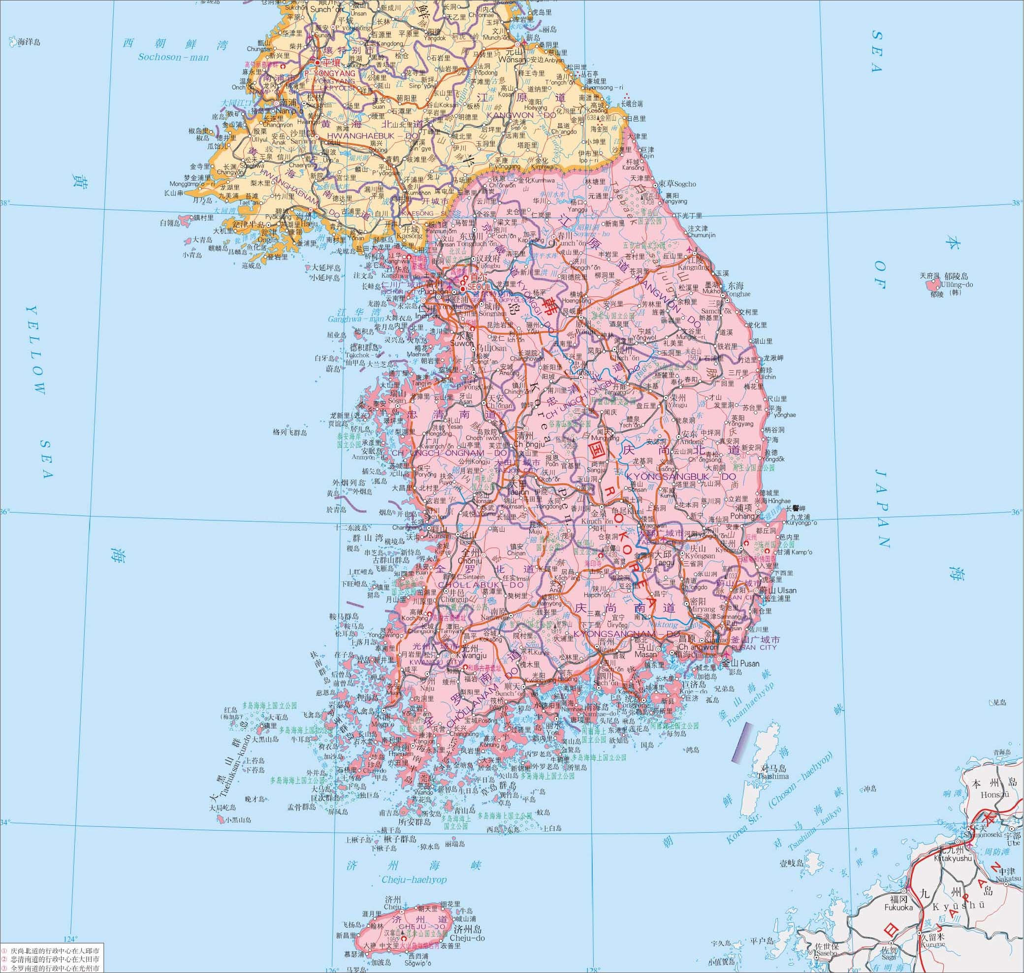 作为东亚三强之一的韩国,正式进入人口负增长时代