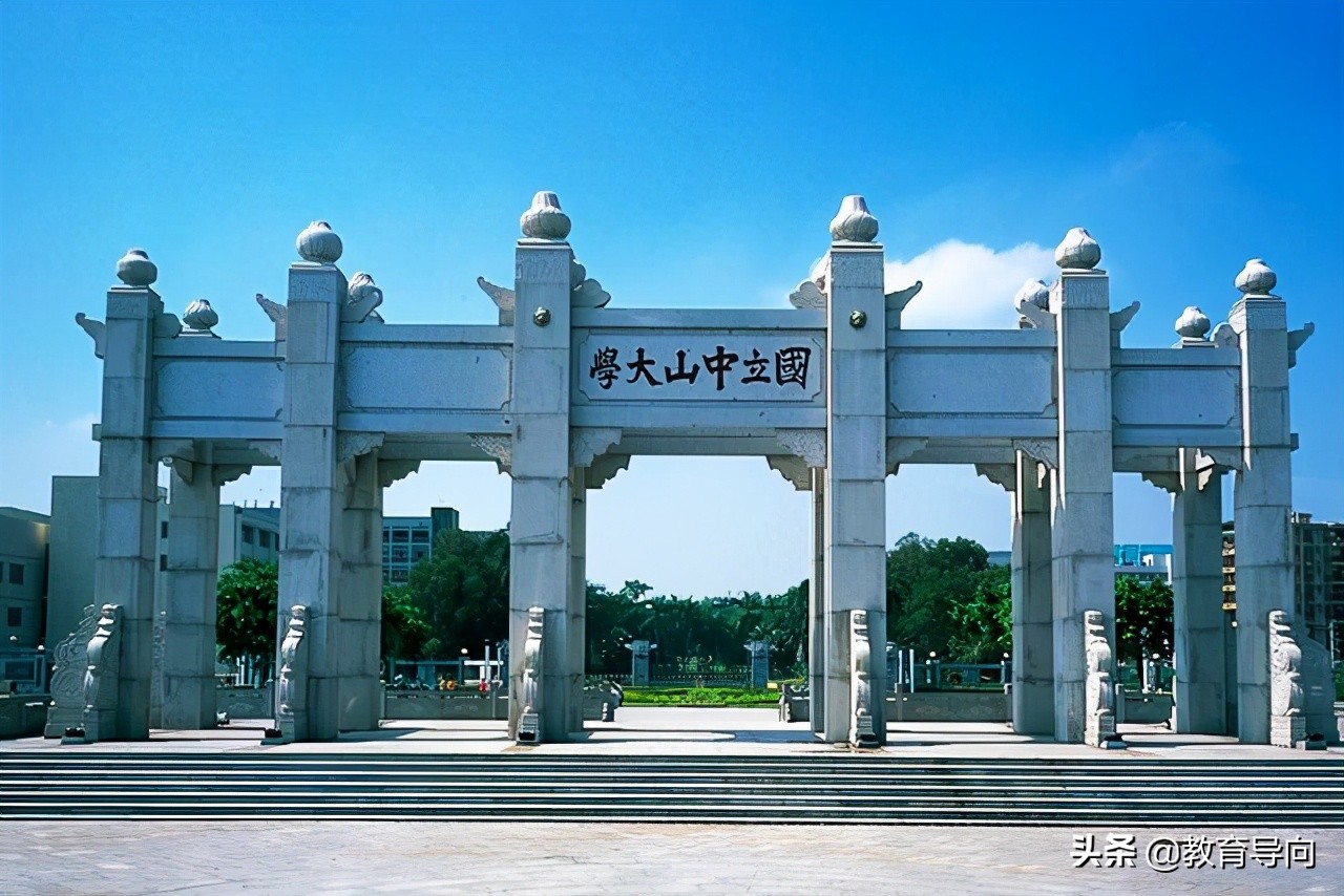 教育部直属高校预算排名，北邮增长最快，南京大学让人失望