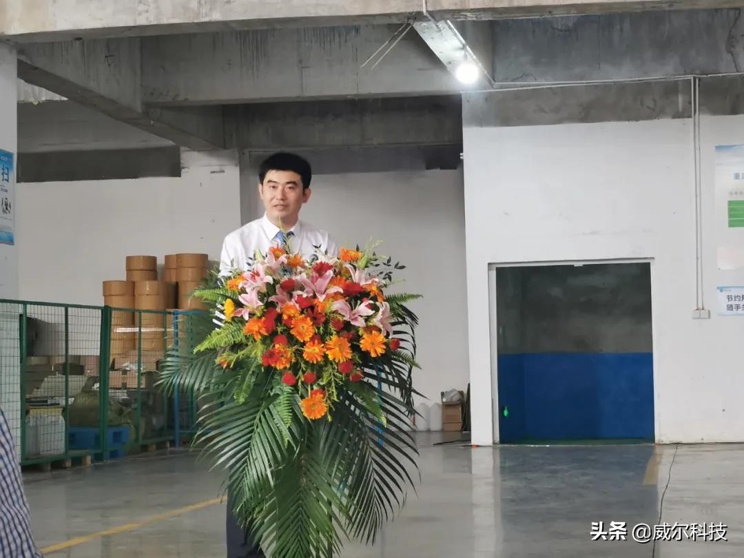 热烈祝贺威麟&铧汇盛智能车用尿素加注机200台下线