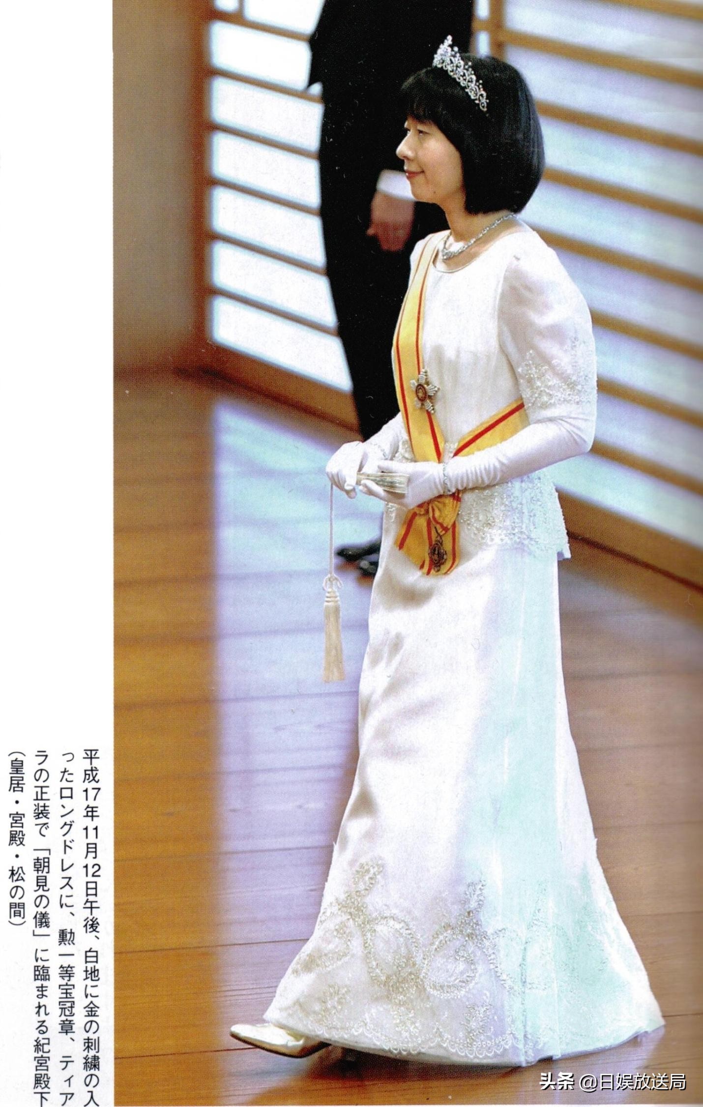 下嫁的日本皇室公主们—以下嫁为前提被抚养长大的皇女黑田清子