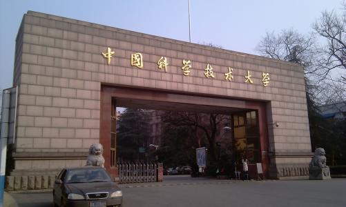 双一流建设期间，中国大学CNS论文排名，上海科技大学表现突出