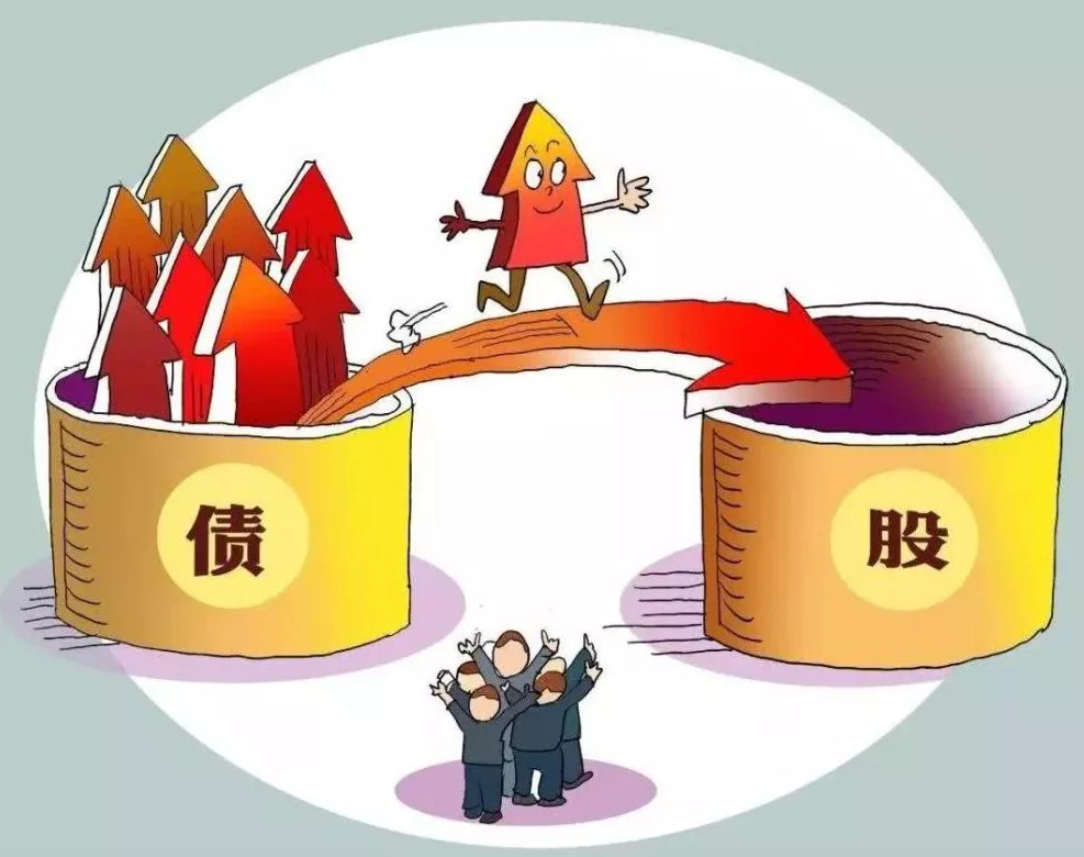 应付账款长期挂账被稽查移送？几大涉税风险，会计请对照自查