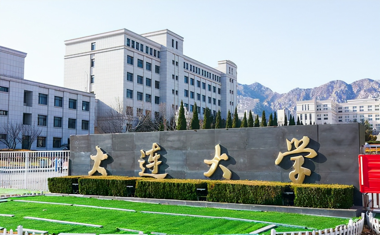 不是211、985，但也实力超强，2021中国“四非”大学排名