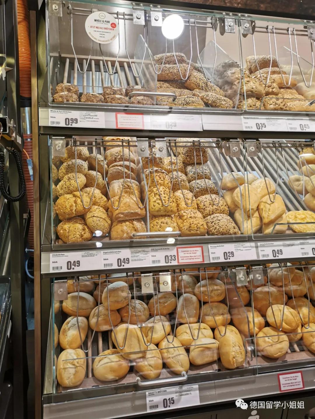 德国留学一年要花多少钱