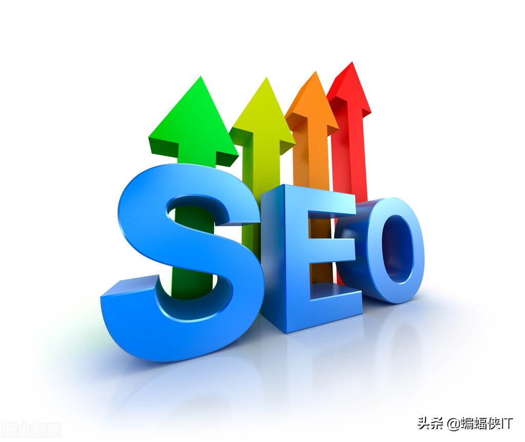 SEO企业优化顾问，需要具备的职业技能有哪些？