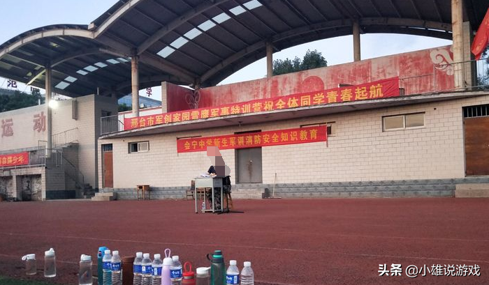 河北省邢台这四所重点中学，教学设备先进，学校环境宜人