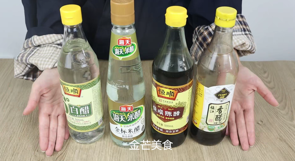 原来香醋，陈醋，米醋，白醋区别这么大，今天才知道，涨知识了