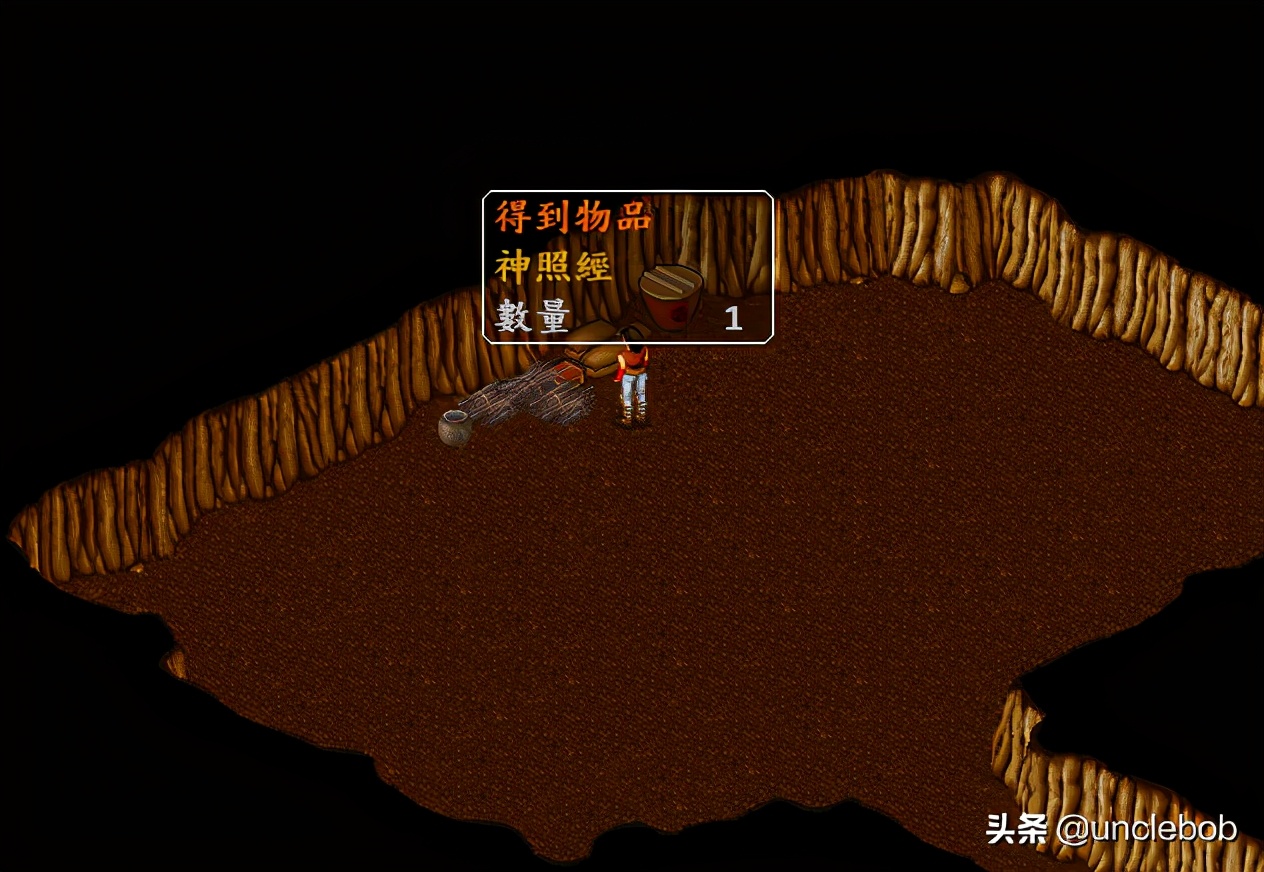 金庸群侠传苍龙逐日——不学武功不会野球拳，靠什么闯荡江湖？
