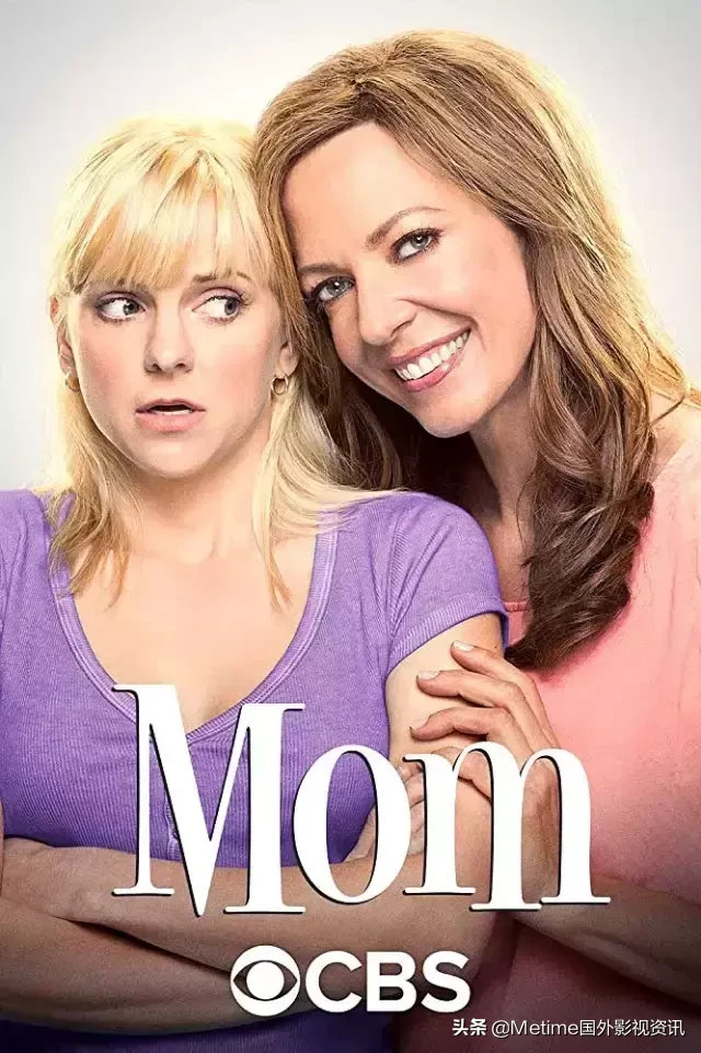 Anna Fariss和Alison Zonnie主演了Komedo的“妈妈的必要性”。