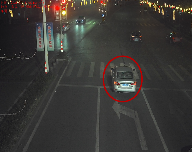交通违法曝光！