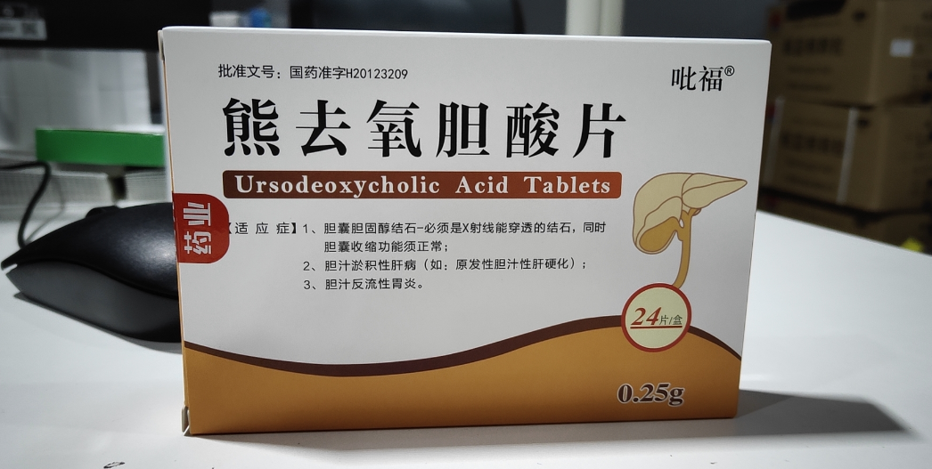 医药热点抢先看：NMPA通报美敦力、库克等对其部分违规产品召回